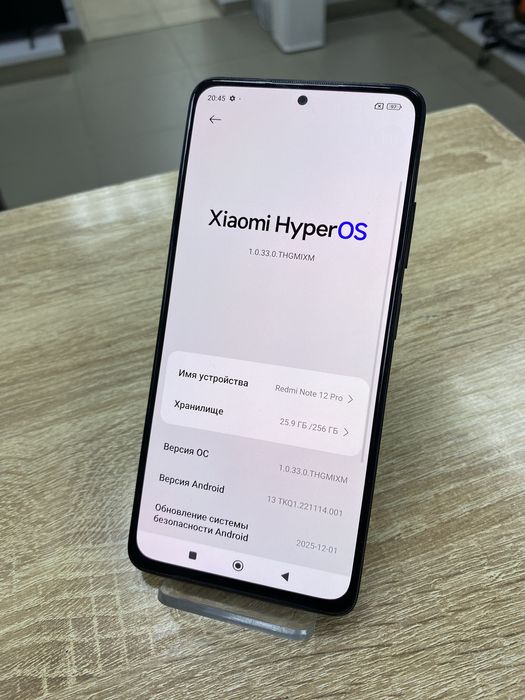 Xiaomi Redmi Note 12 Pro 256Gb (ТМ79)