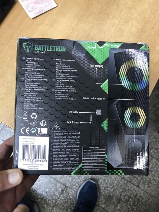 Геимърски колонки Battletron