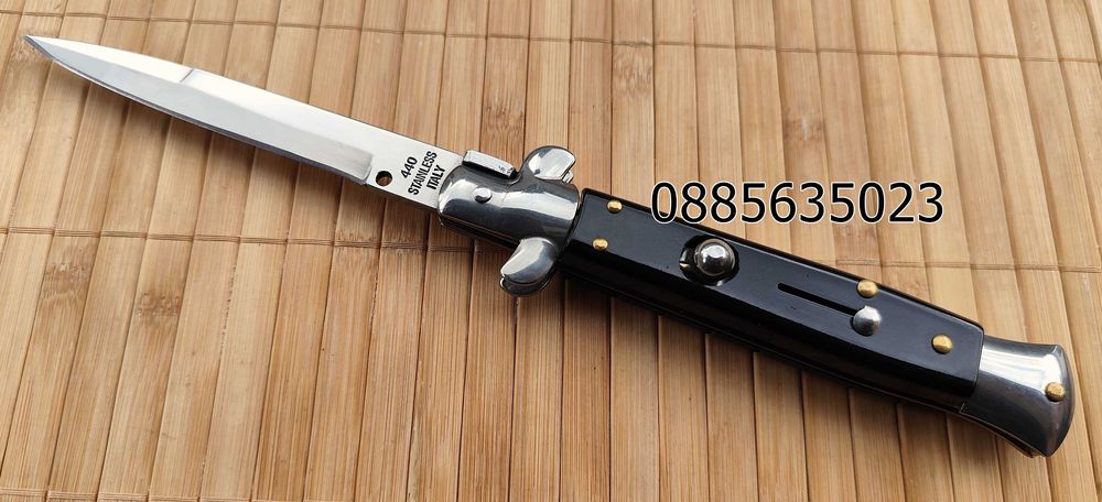 Автоматичен сгъваем нож  / Stiletto / - 24,5 см