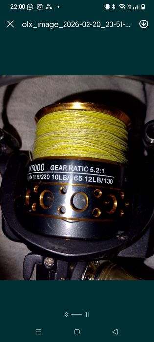 Спиннинг сшимано катана 240 см 10-30 тест