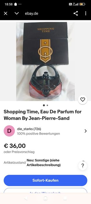 Shopping night тоалетна вода