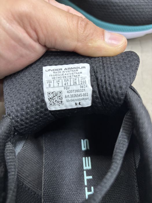 Under Armour arginal