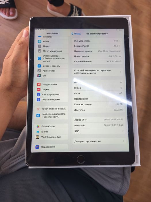 IPad wifi 9  64gb