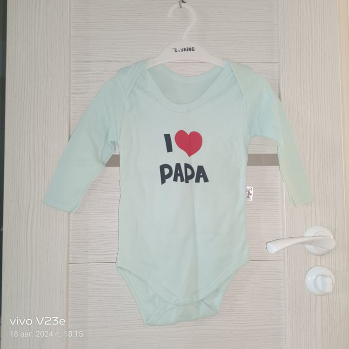 Детские вещи новые и бу