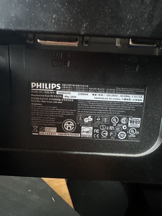 Монитор Philips 60гц