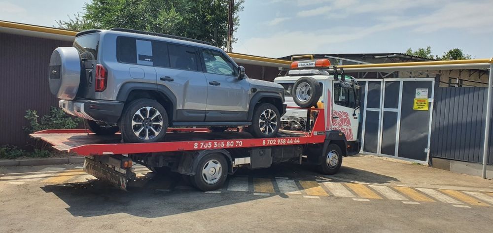 Эваеуатор в Алматы