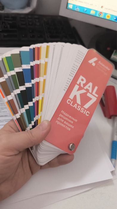 Порошковая полимерная покраска