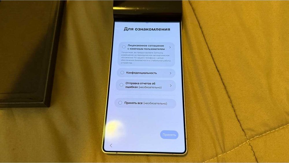 Samsung Galaxy s25 Ultra 512gb