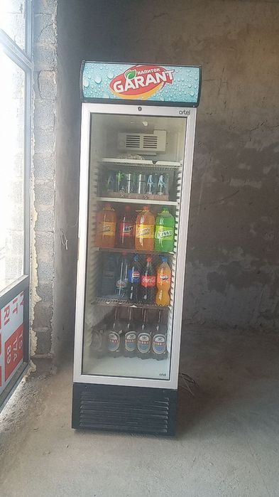 Маразилник сотилади