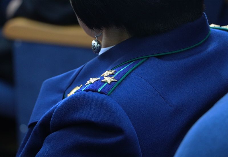 Ткань Сукно для формы Прокуратуры