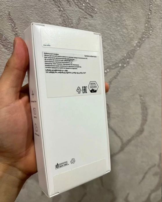 Samsung Galaxy 6/128 Запечатанный