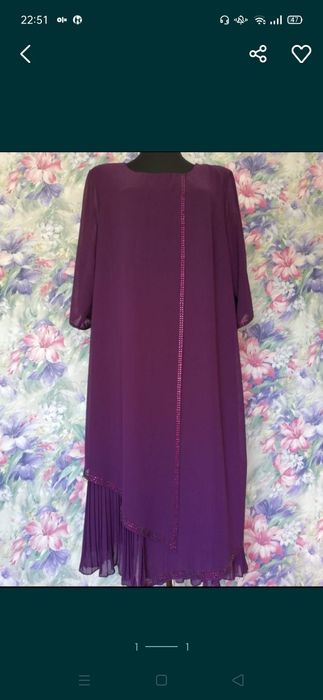 Женские платья..