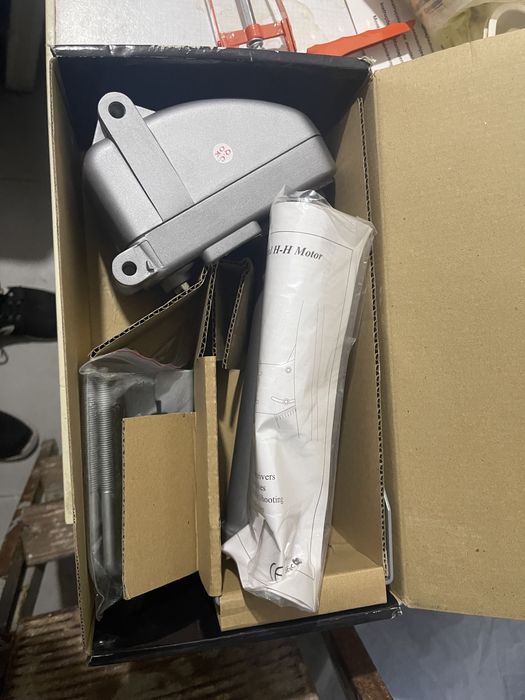 Моторче за Антена