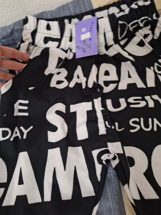 Дамски  комплект