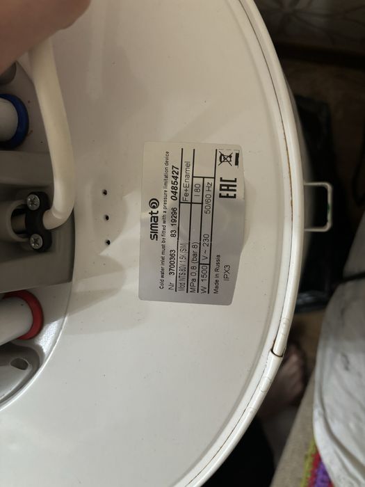 Продам бойлер