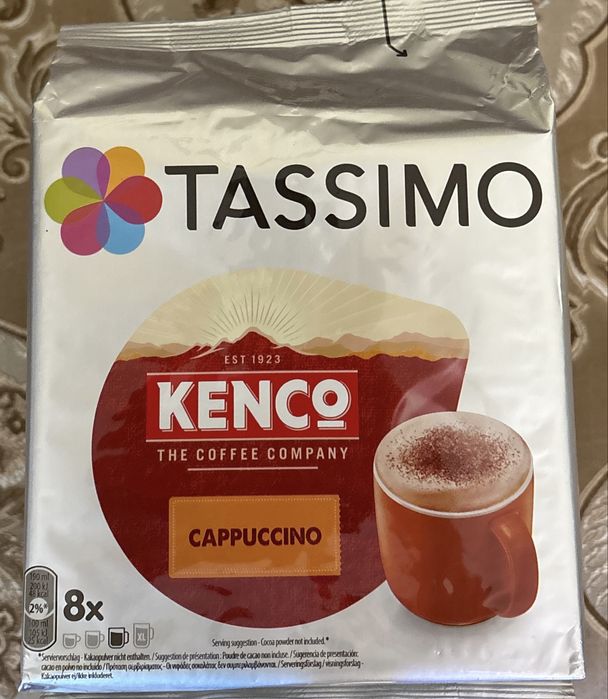 Кофе в капсулах ТАССИМО