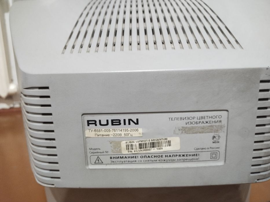 Продам телевизор