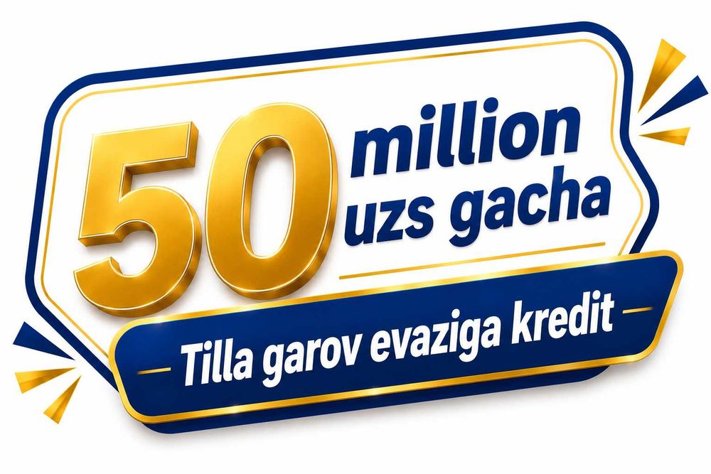 Кредит под залог золотых украшений до 50 млн сум, без поручителей