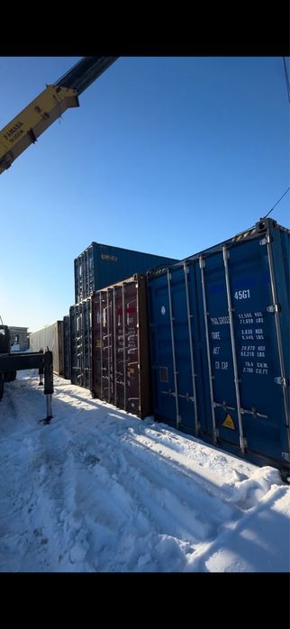 Контейнеры 20 40 45 футовые