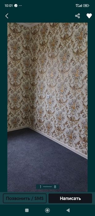 ковролин кавролан кавралан ковролан палос палас оптом и в розницу