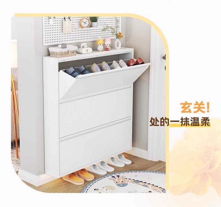 Oyoq kiyim uchun javon, полки для обуви