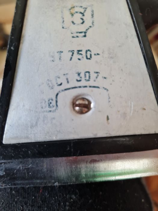 Винтажные утюги рабочие