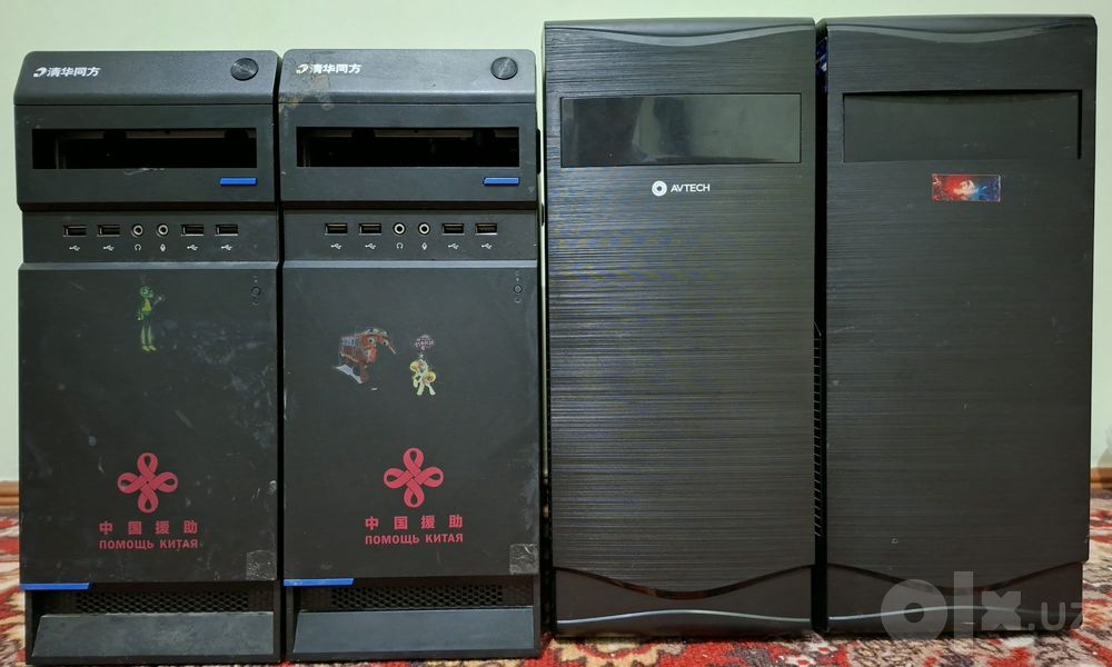 i3-7100+8GB Keyslar