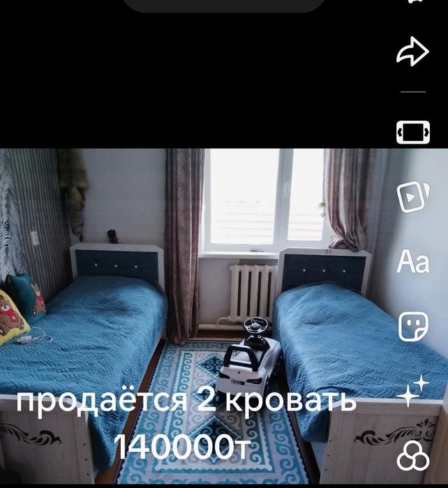 Продам детский и спальная гарнитура.