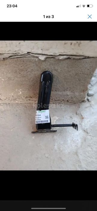 Запчасть на дамас и лабо
