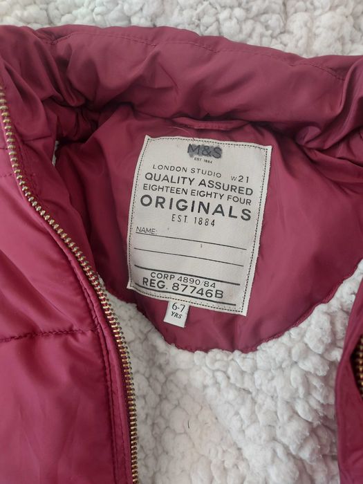 Детско яке за момиче M&S
