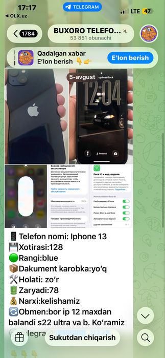 Iphone 13 128 Gb