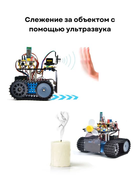Mini Caterpillar Tank Robot V3.0