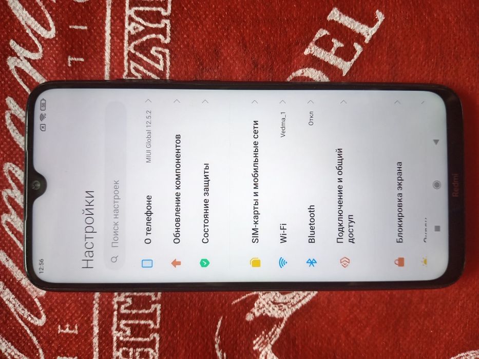 Продается Redmi Note 8
