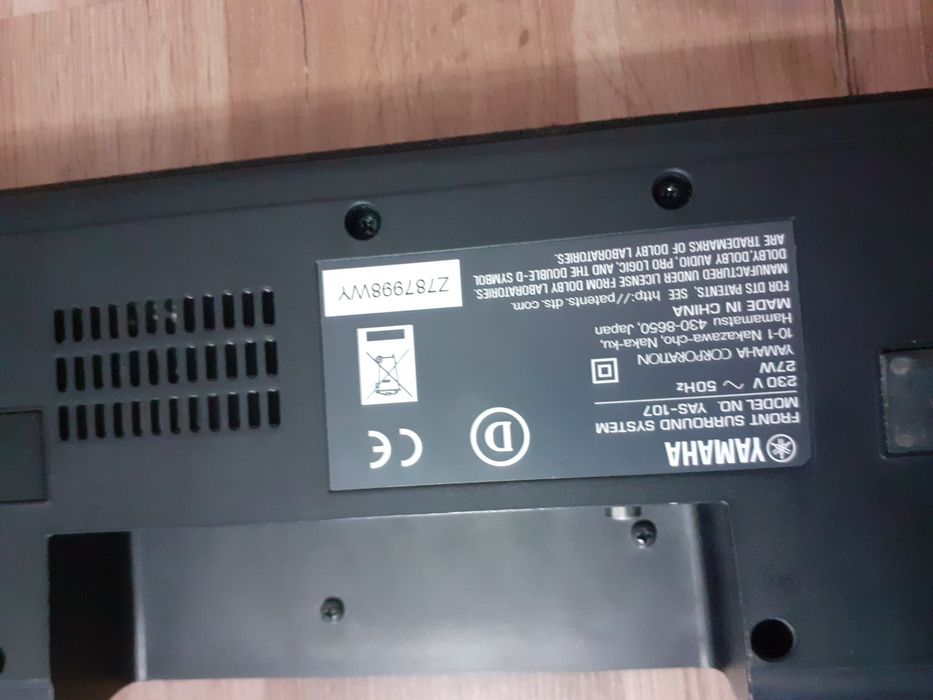 Soundbar Yamaha YAS 107
