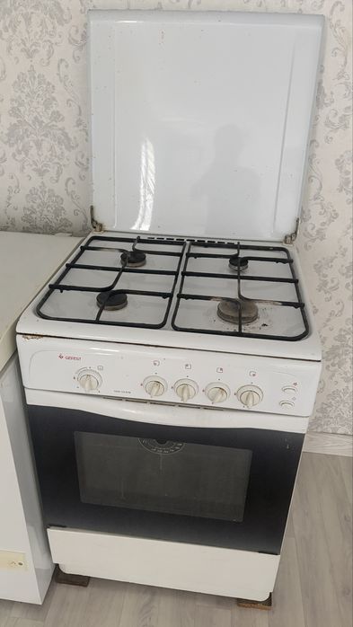 Газовка……………………!