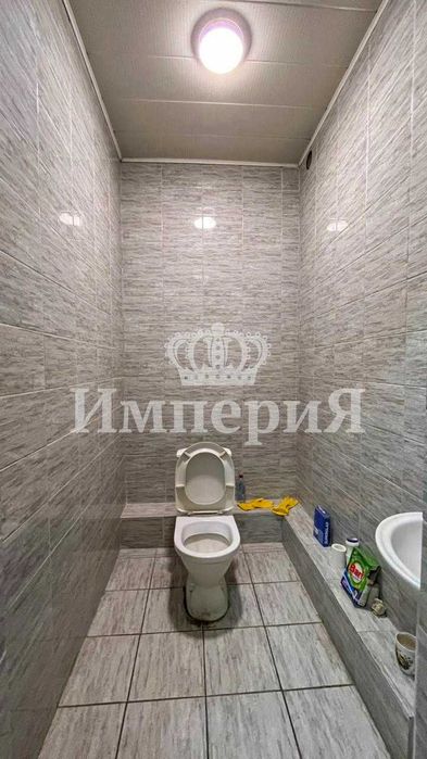 Коммерция. Жастар 1. Султан Империя