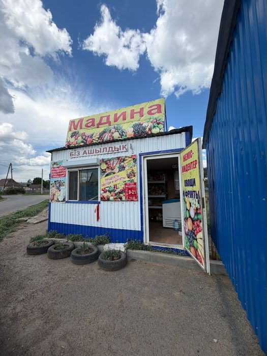 Продаётся . Контейнер 3x4