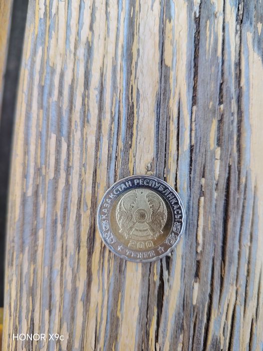 Коллекционные монеты