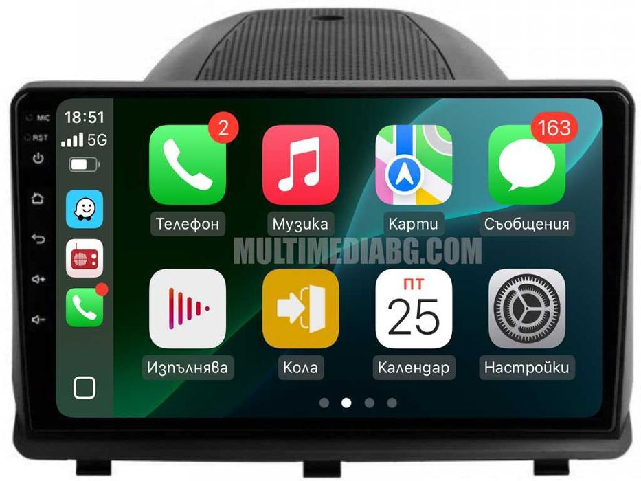 Opel Antara 2006 - 2017 Мултимедия Навигация Android