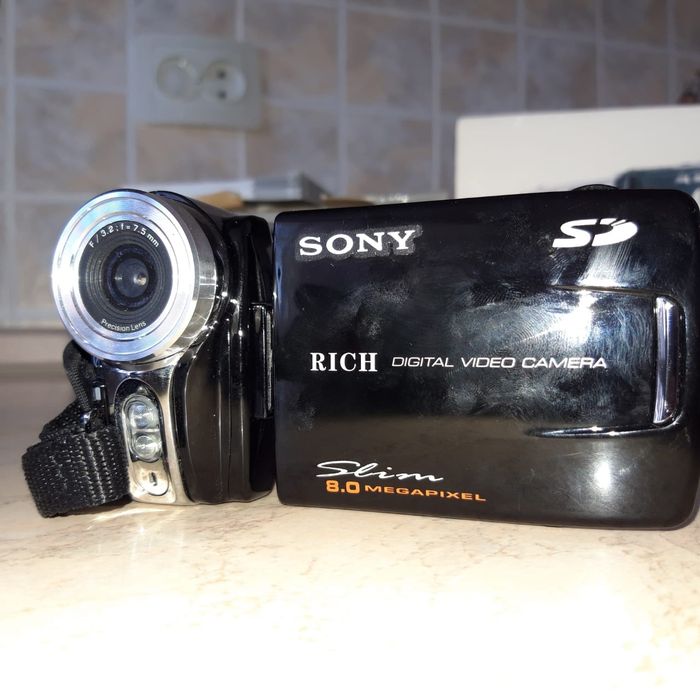 Видеокамера DVH-592