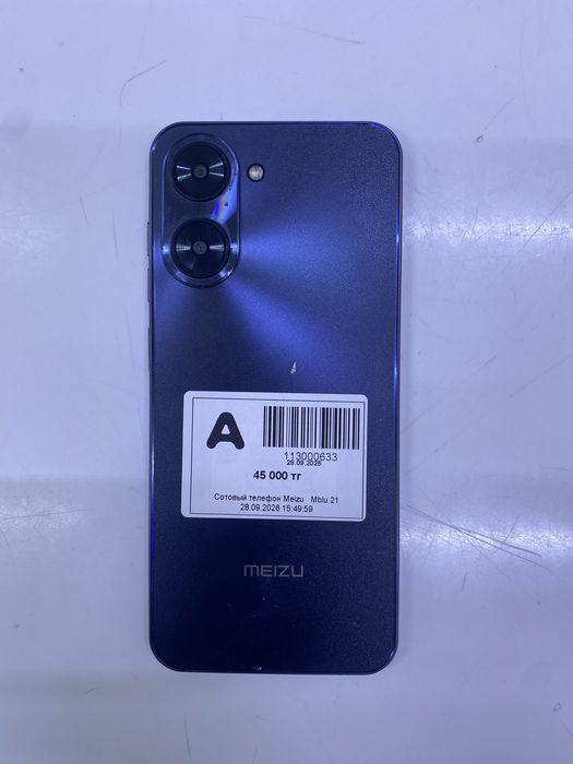 Продается Meizu Mblu 21
