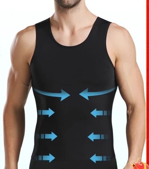 Майка мужская утягивающая