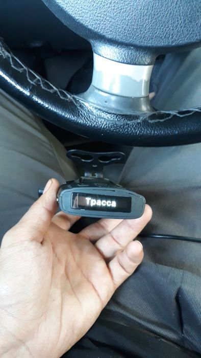 Antiradar silver stone