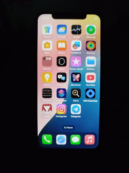 Iphone xs sotiladi aybi yo telefon idiyal xotira 64