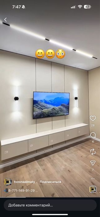 Ремонт под ключ