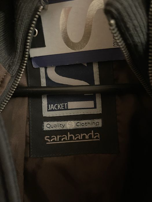 Куртка детская зимняя