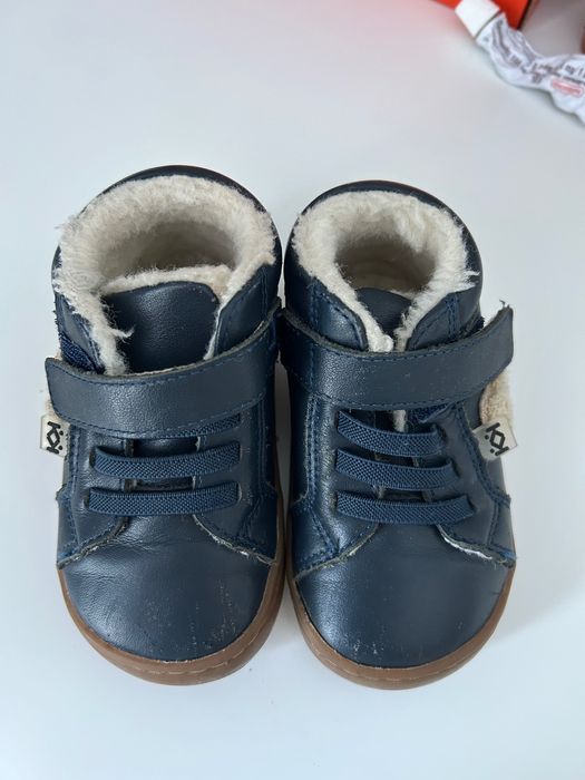 Колев и Колев - зимни боси боти