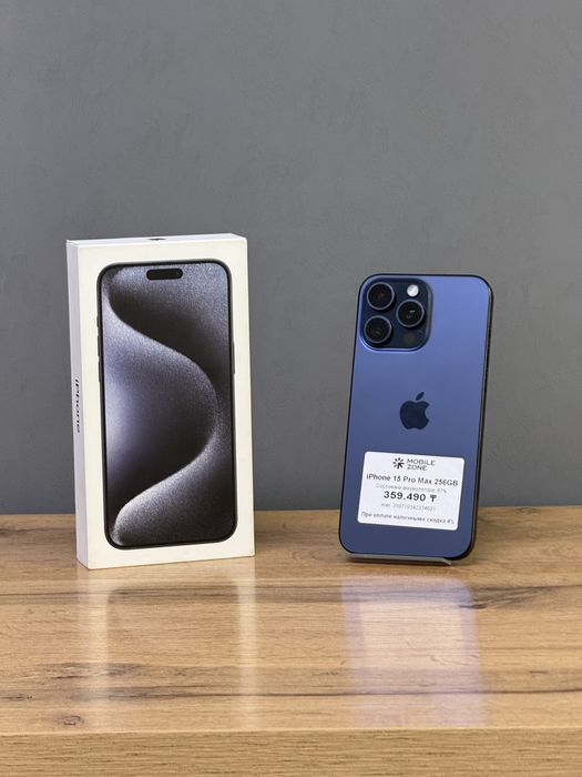 Iphone 15 Pro Max 512 GB | Mobile Zone