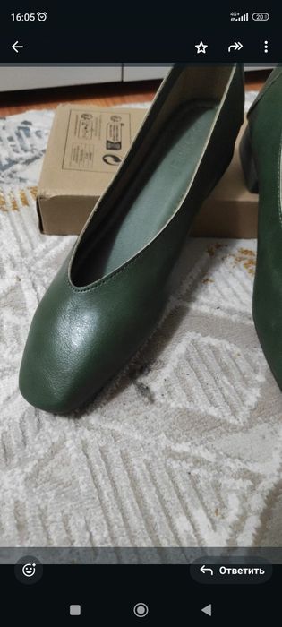 Туфли на небольших каблуках