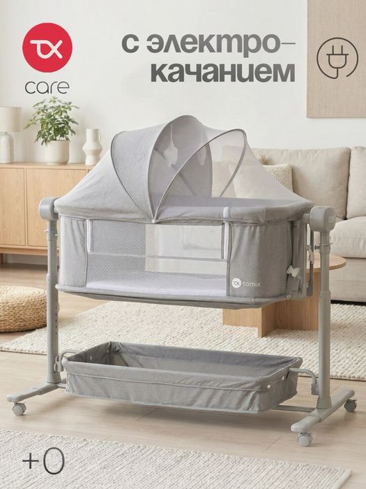 Продам манеж новый Tomix Care